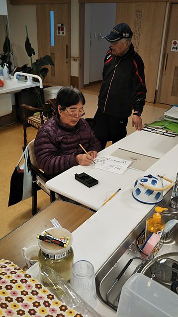 毛筆中