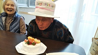 お誕生祝い